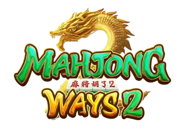 tronemahjongways2